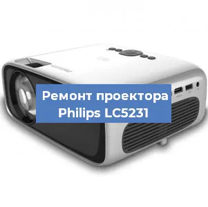Замена поляризатора на проекторе Philips LC5231 в Челябинске